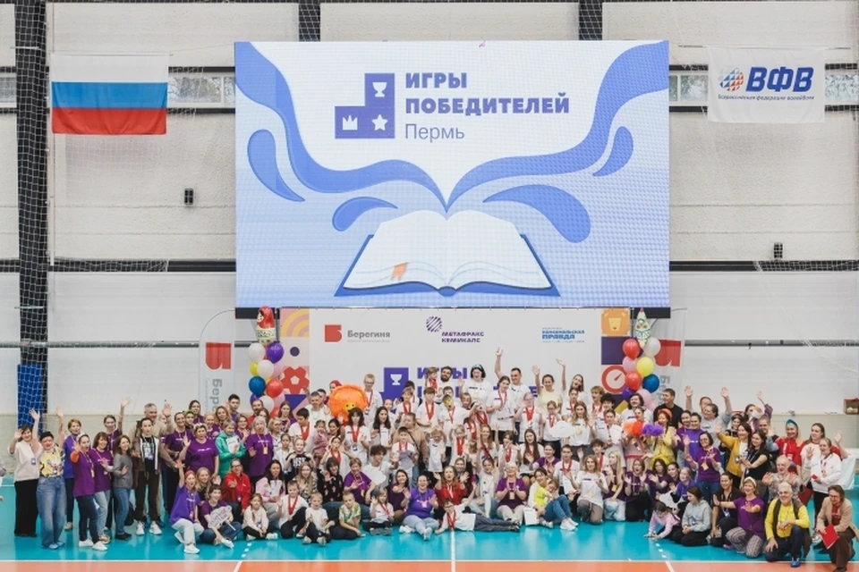 Фото: Андрей Гостев.