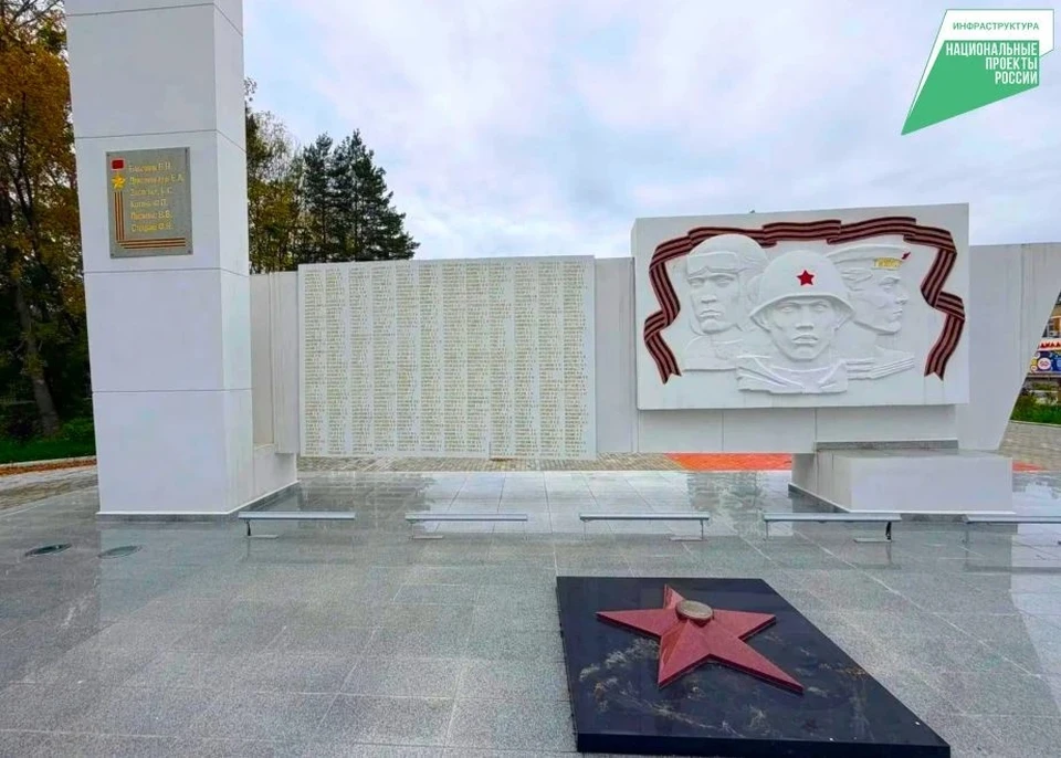 Фото: министерство жилищно-коммунального хозяйства Хабаровского края