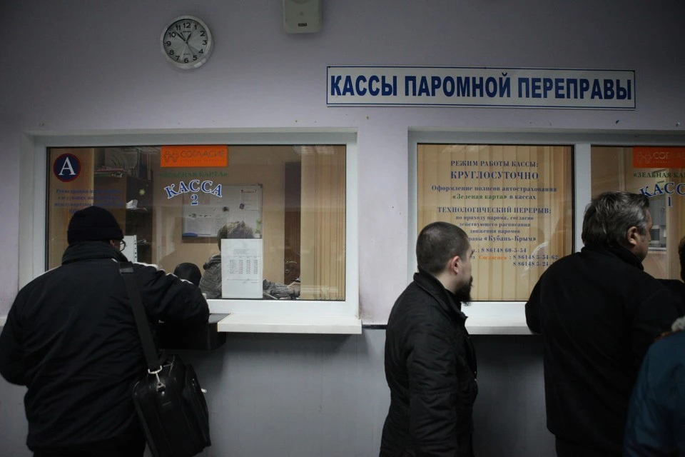 Аэропорт Якутска и паромные переправы на Лене работают без ограничений
