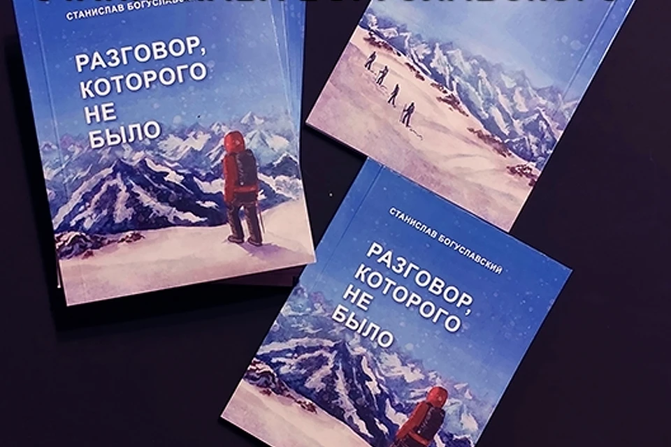 Фото: Литературный фестиваль «Компрос» | vk.ru/kompros_fest