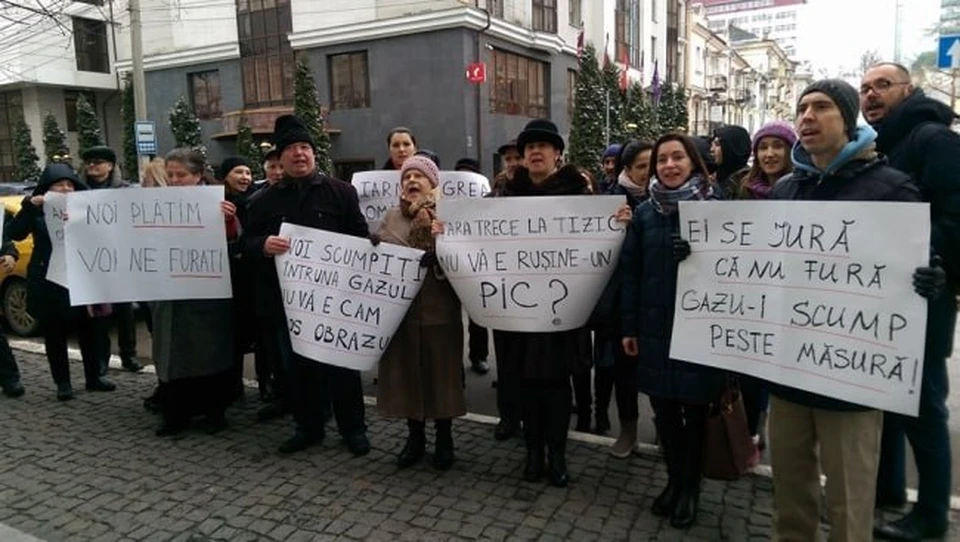 А что это было в 2018-м? Фото: соцсети