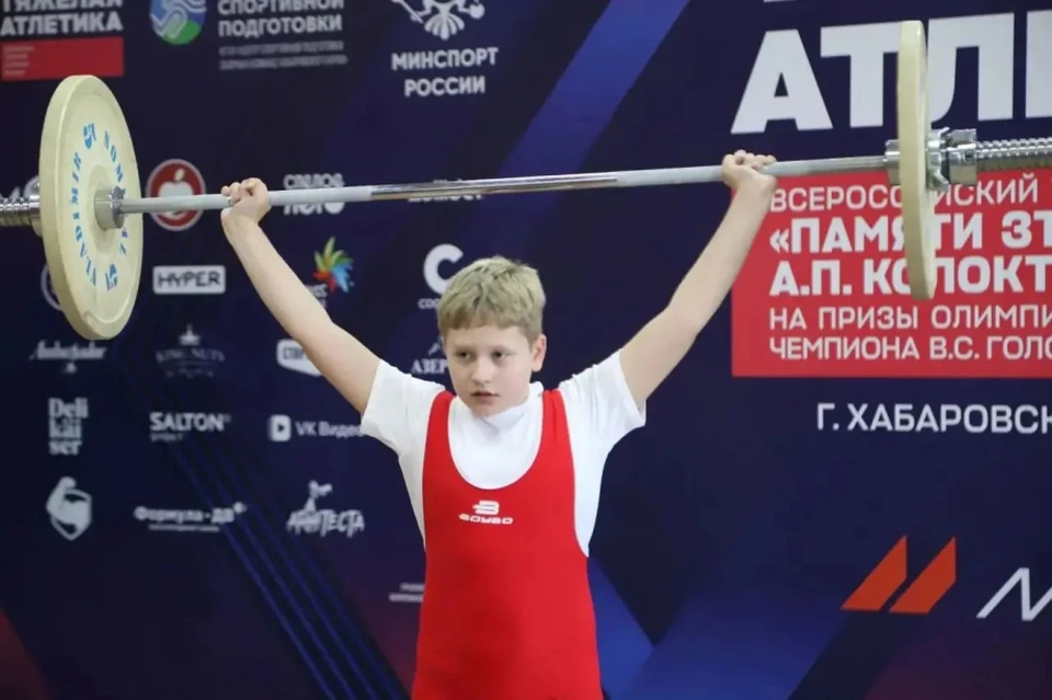Фото: Пресс-служба министерства спорта Хабаровского края