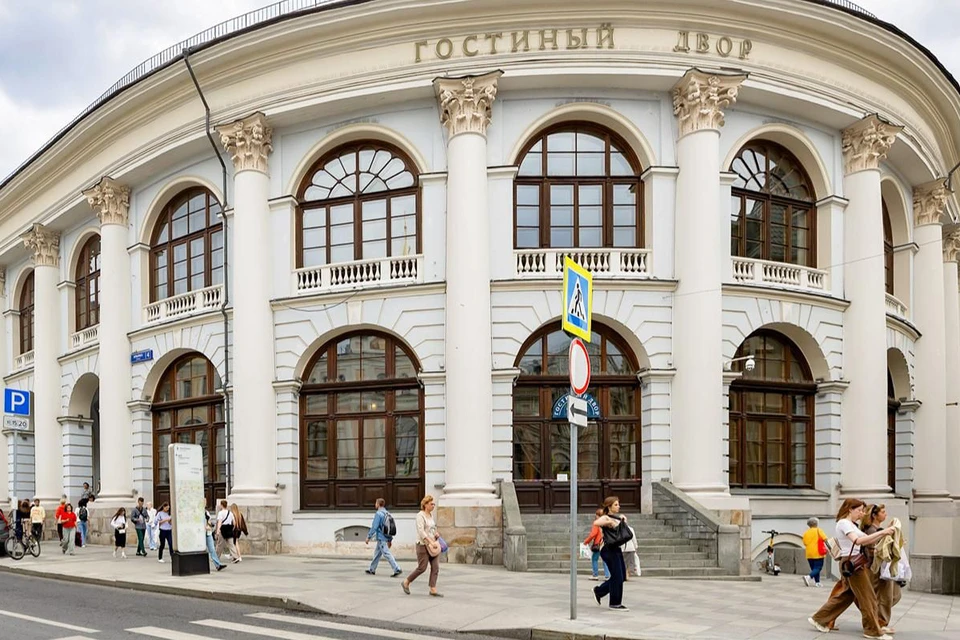 Старейший торговый комплекс Москвы отправят на реставрацию в начале февраля 2027 года. Фото: мос.ру