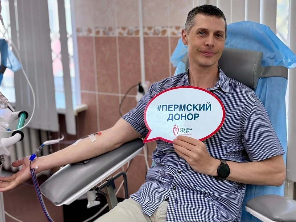 Прийти сдать кровь можно в порядке живой очереди. Фото: пресс-служба Министерства здравоохранения Пермского края.