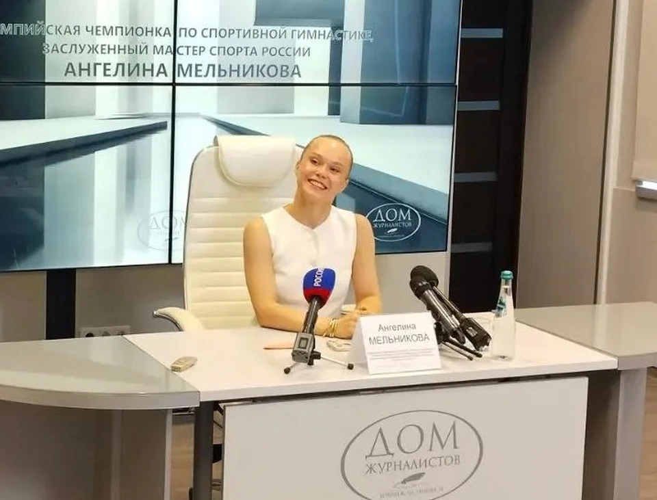 Ангелина Мельникова.