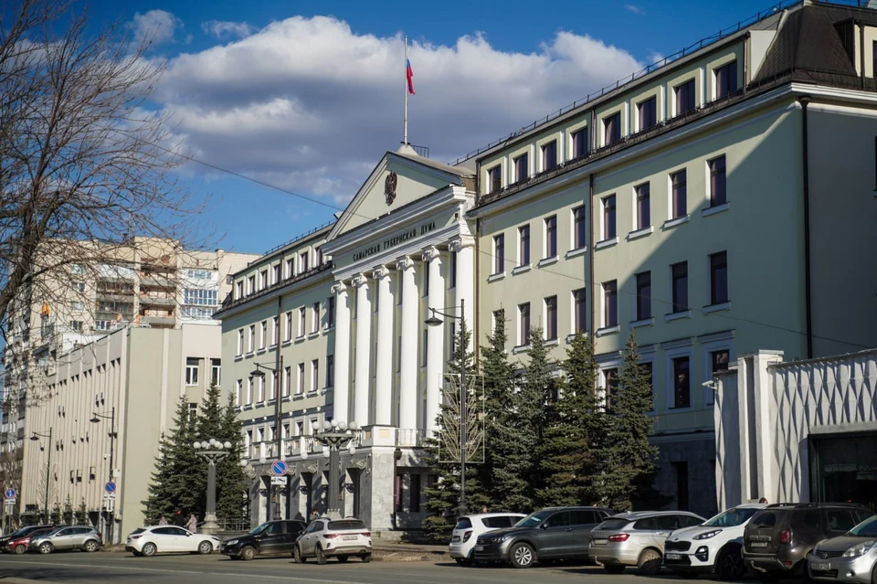 Решение приняли на внеочередном заседании Самарской губдумы 20 октября