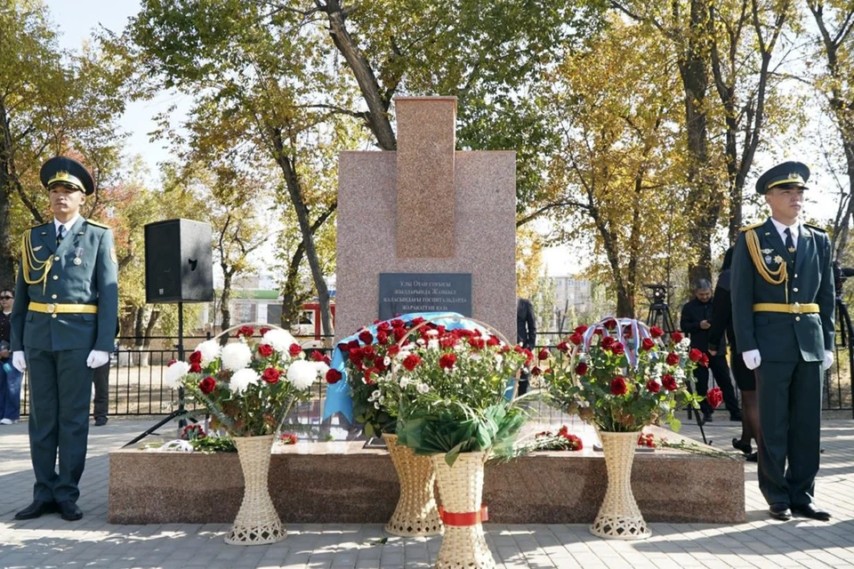 Открытый источник