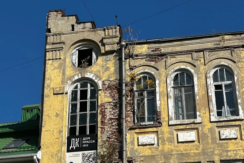 В Ростове старинные здания хранят историю своих владельцев. Фото: КАШИНА Антонина