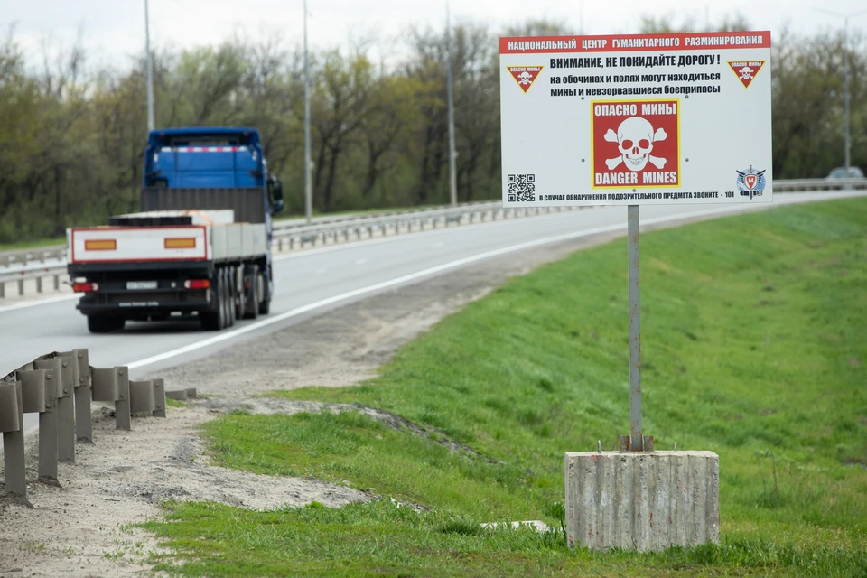 По информации военных, после точного попадания из стрелкового оружия беспилотник детонировал. Люди и инфраструктура, как утверждается, не пострадали. Фото: Ilya Moskovets/URA.RU/Global Look Press