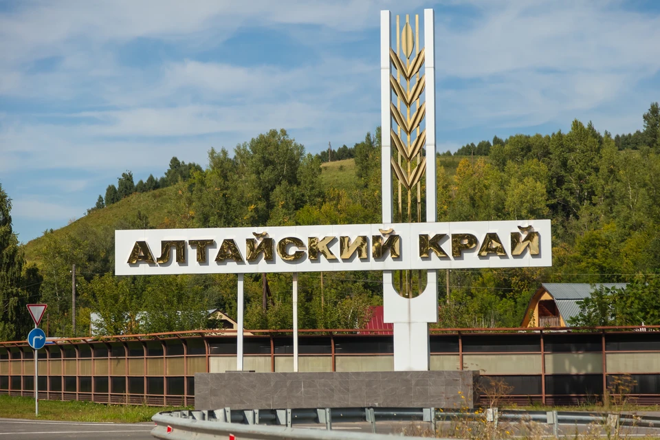Фото: Aleksandr Kondratov/Shutterstock/Fotodom