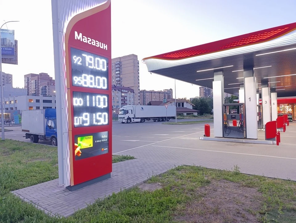 Фото из архива КП