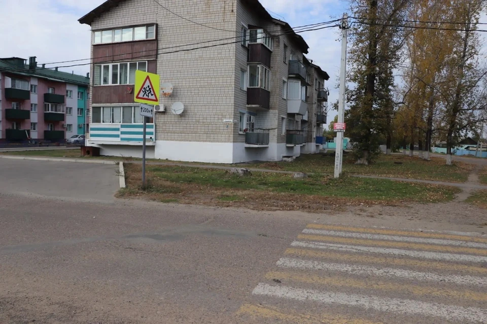 Фото: Прокуратура ЕАО