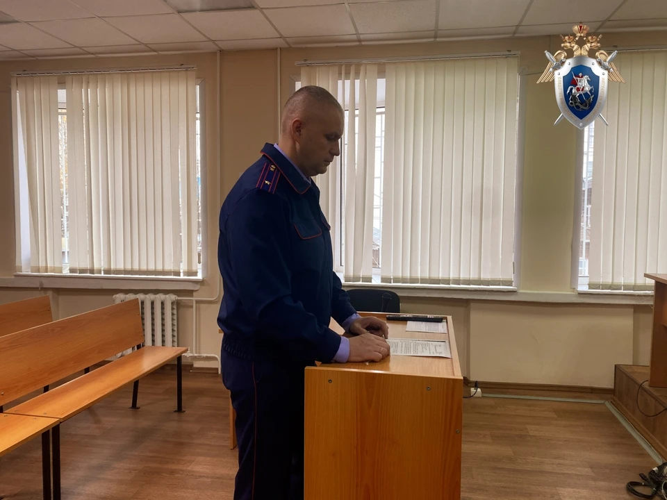 Фото: пресс-служба СУ СК России по Костромской области