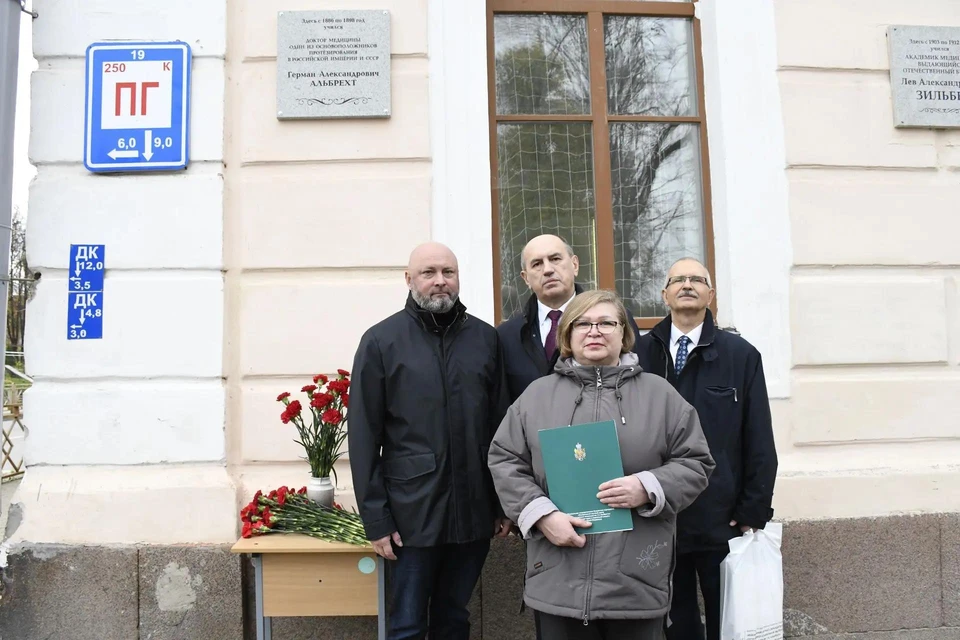 Фото: канал Станислава Стармолотова в МАХ