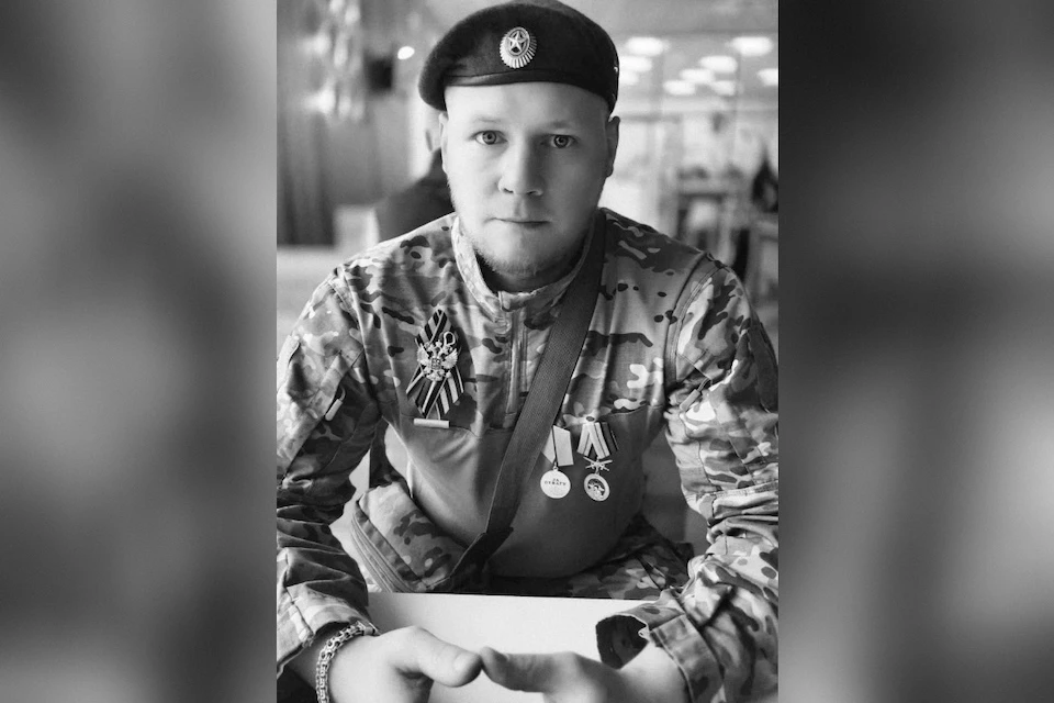 Церемония прощания состоится 27 октября в Ржеве. Фото: администрация Ржевского округа.