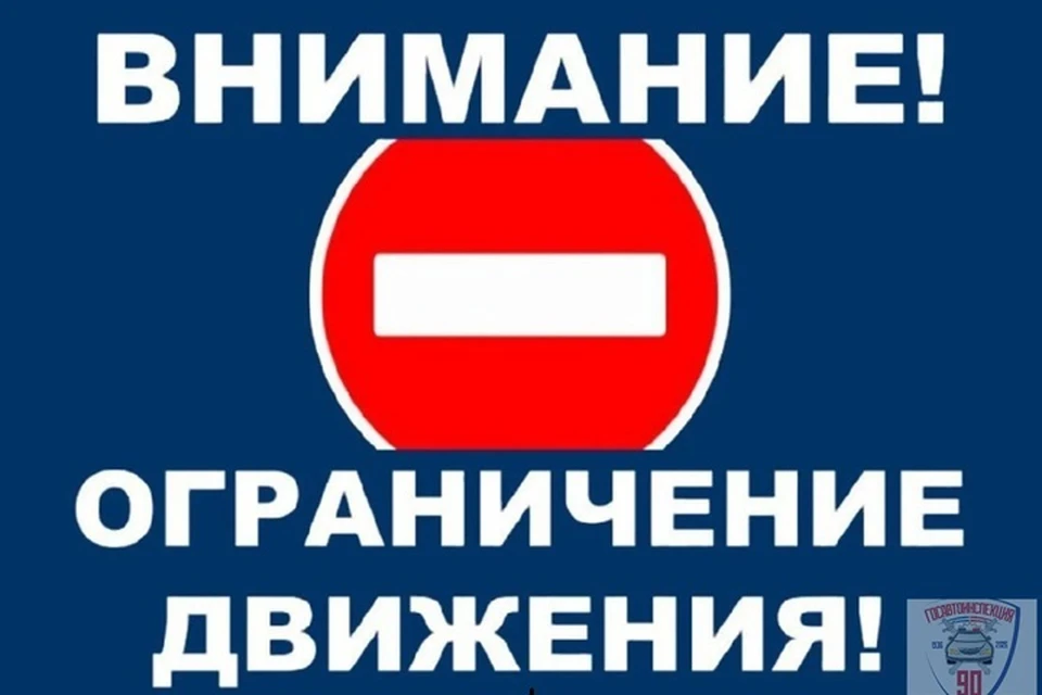 Фото: Госавтоинспекция ХМАО-Югры