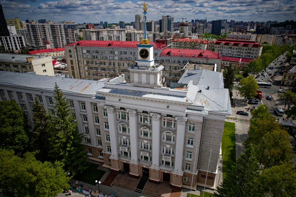 В 2028 году в Уфу приедут лидеры крупнейших стран мира.