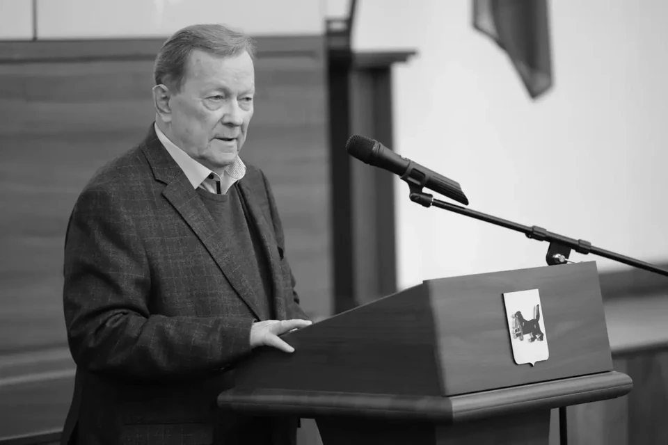 Умер Юрий Шкуропат, почетный гражданин Иркутской области