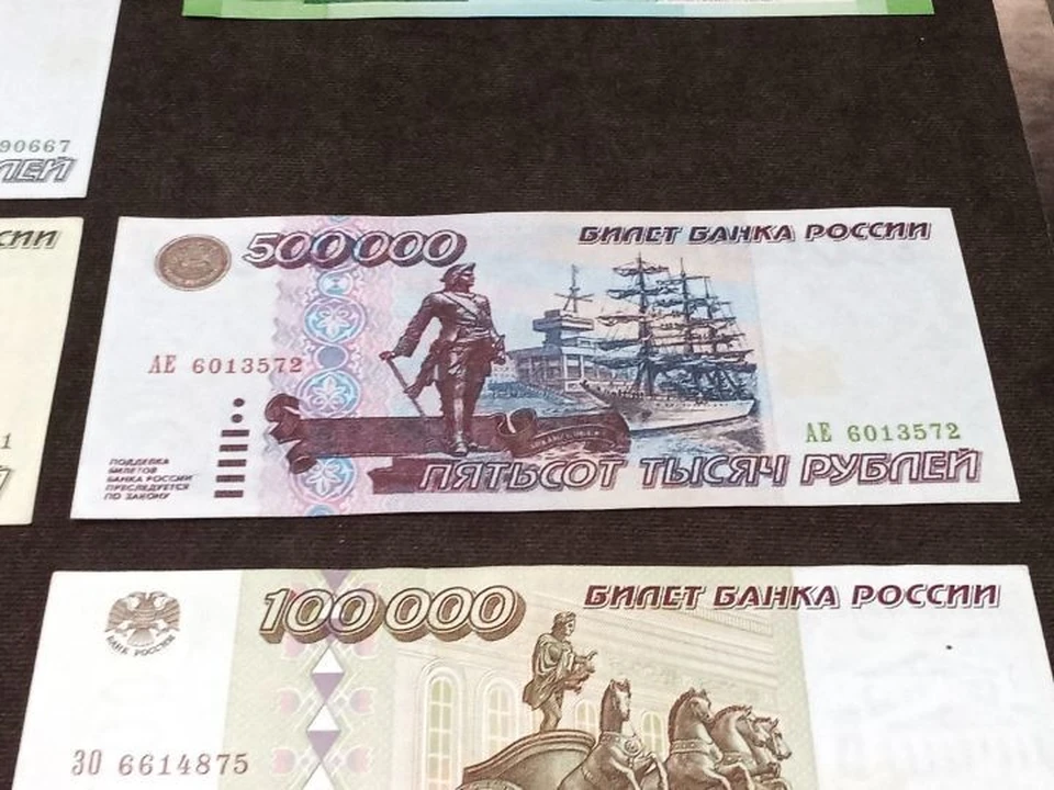 Украденные деньги фигурантка начала тратить сразу