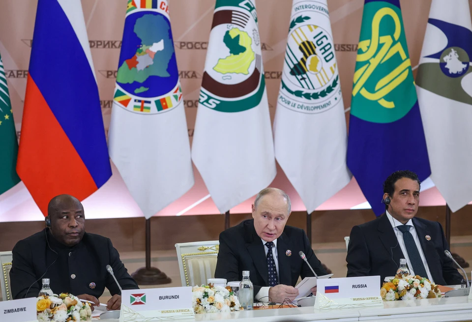 Bloomberg: Саммит Россия - Африка стал сигналом для политиков Запада от Путина