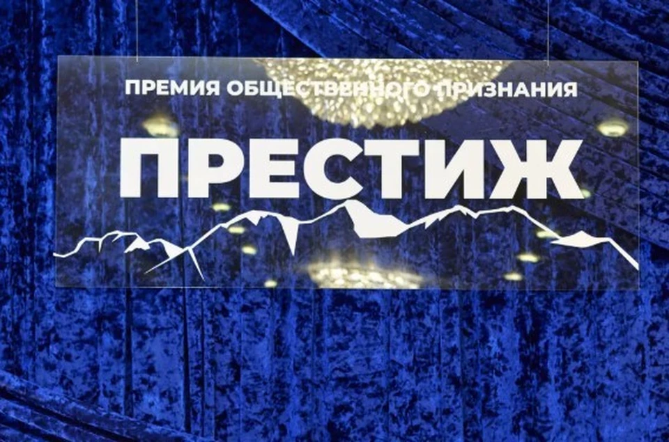 Фото: Руслан Каппес