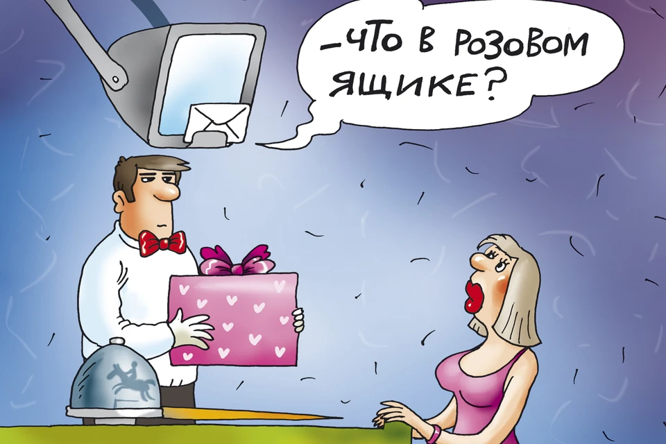 Вопрос дня: А что для вас лучший подарок?