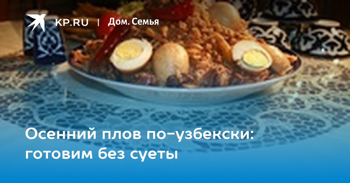 «Индилайт» и «Поваренок.ру» запустили кулинарный конкурс «Перекус на любой вкус»