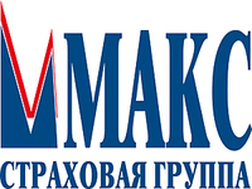 Max companies. АО Макс страхование. Макс страховая компания логотип. Страховая компания Макс м Тольятти.