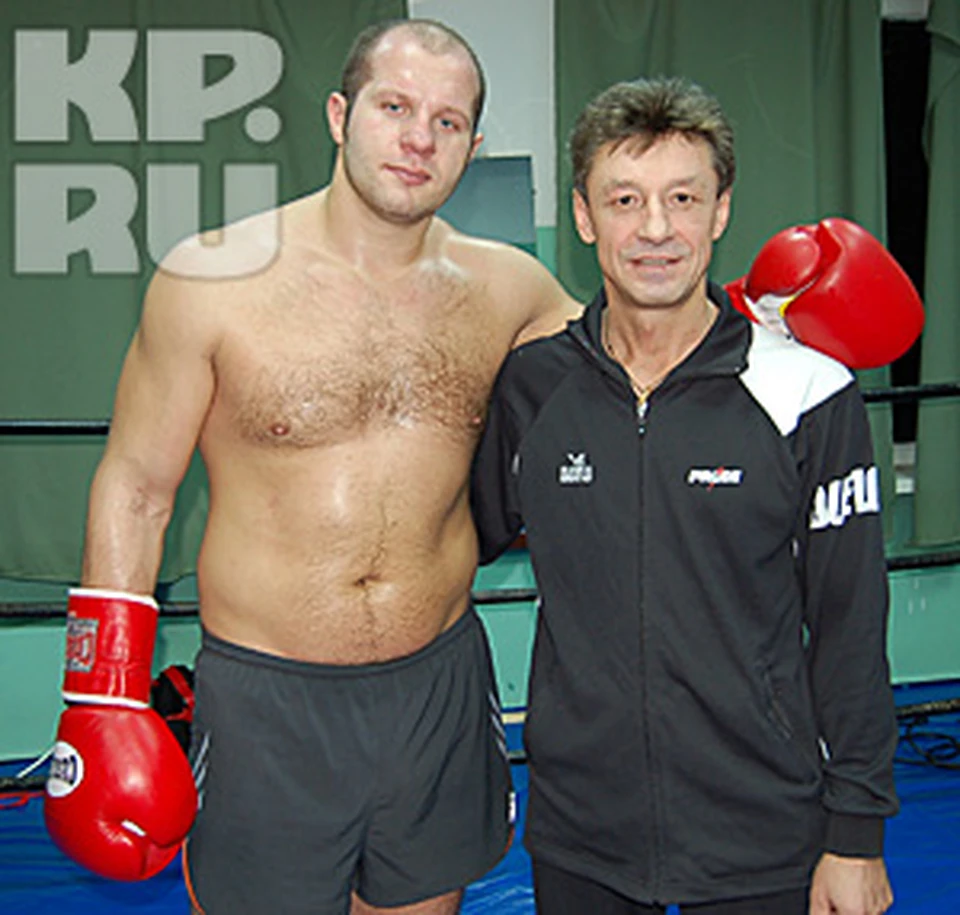 Емельяненко со своим тренером Александром Мичковым.