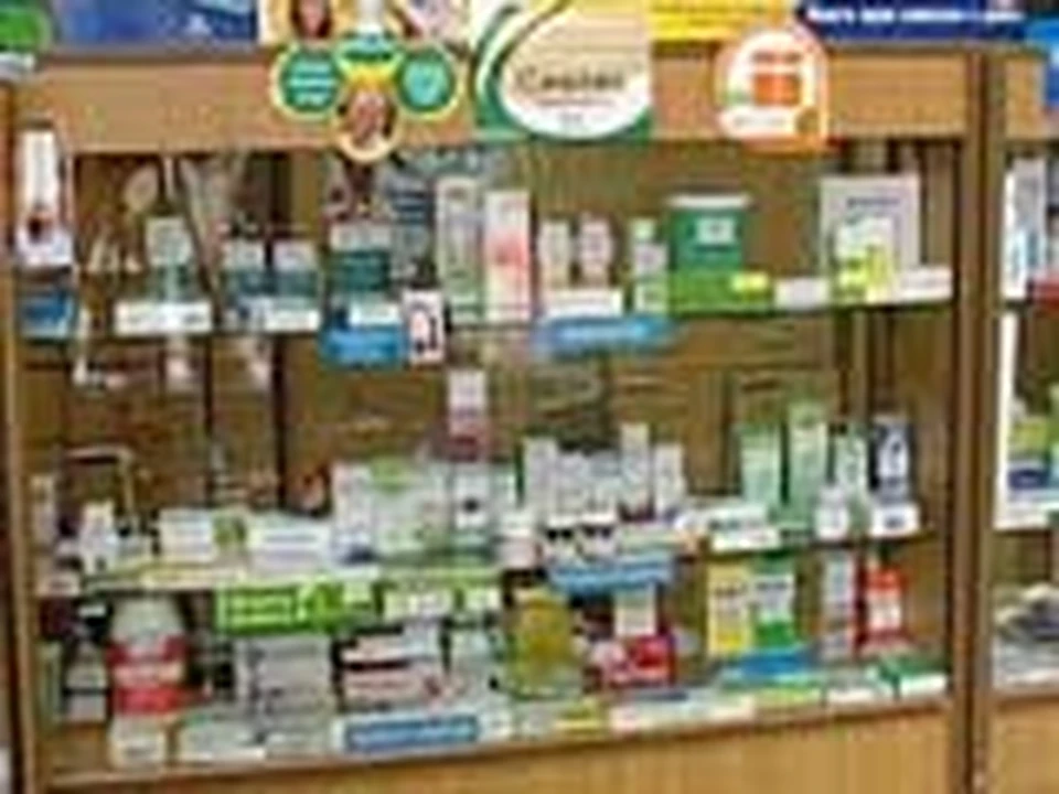 Аптека 40 яльчики. Лекарства из аптеки. Фальсификаты в аптеке. Лекарства аптека реклама. Муляжи лекарственных препаратов.