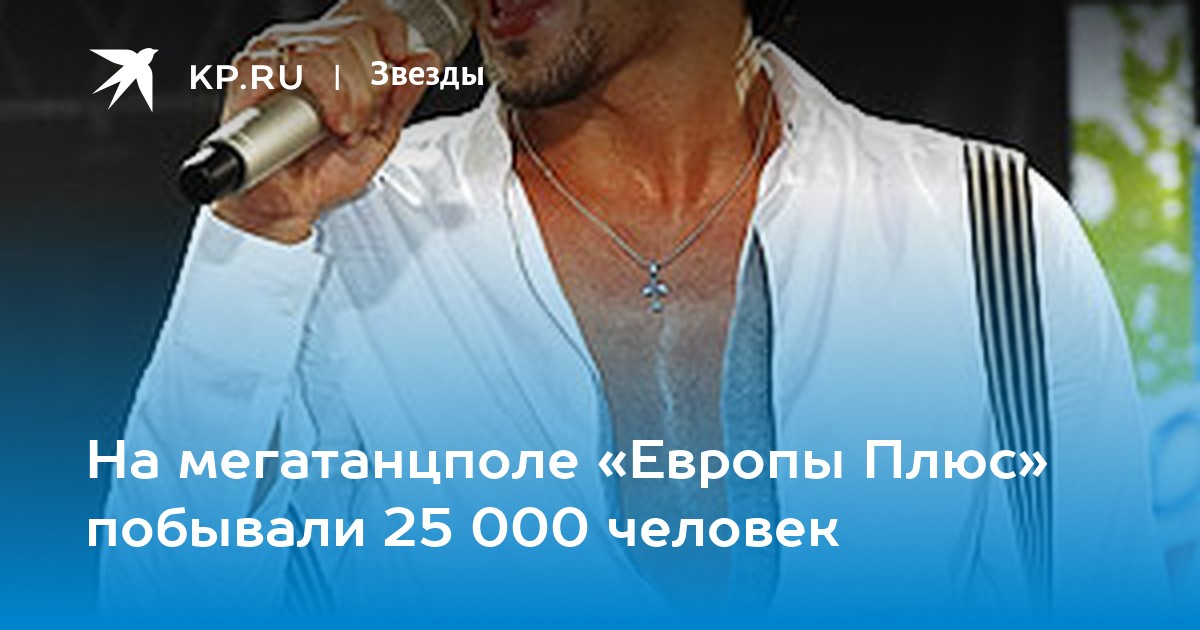 Бейтаныс адамдарға порно берді Шашты қара әйелдер