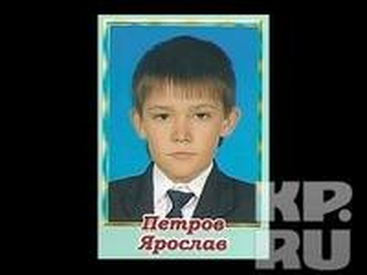 В Новосибирске преступник зарезал школьника, а потом закопал его в сугроб -  KP.RU