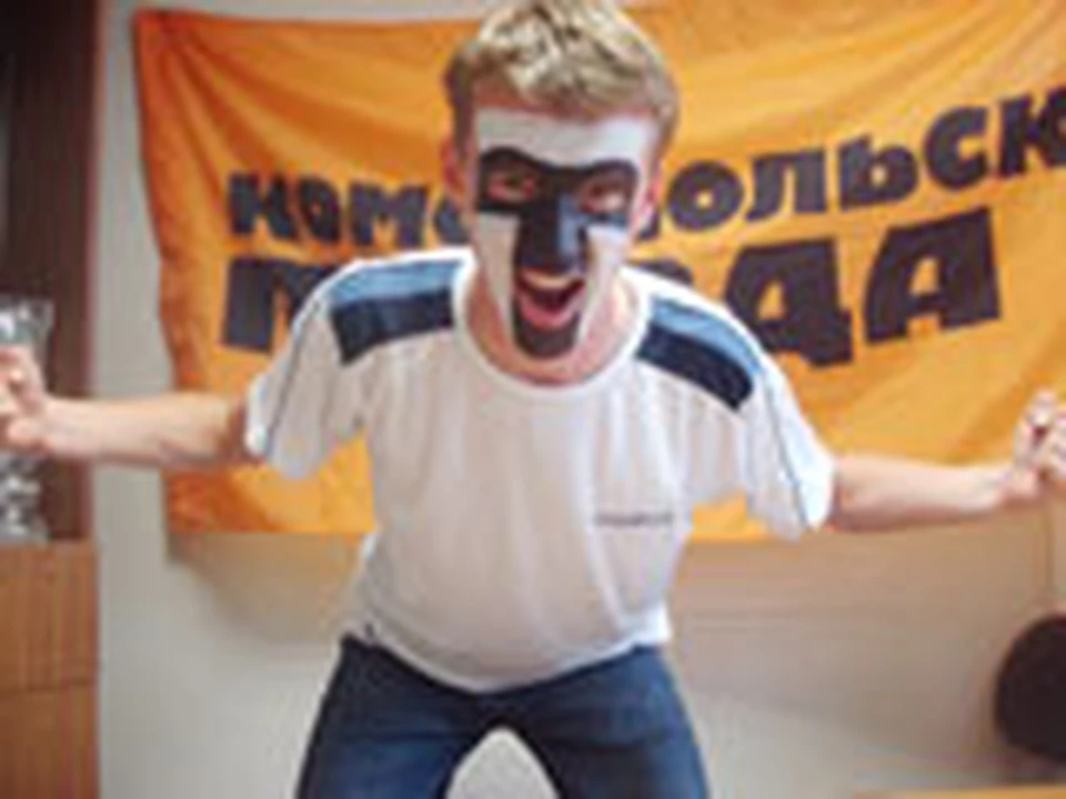 Ярый болельщик