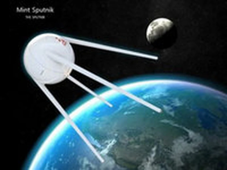 Современные космические аппараты. Спутник земли 1957. Космическая станция. Современные космические аппараты. Спутник в космосе.