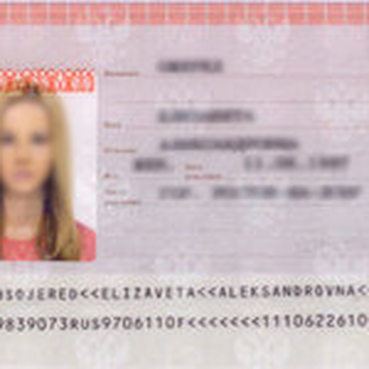 Блондинка на паспорт