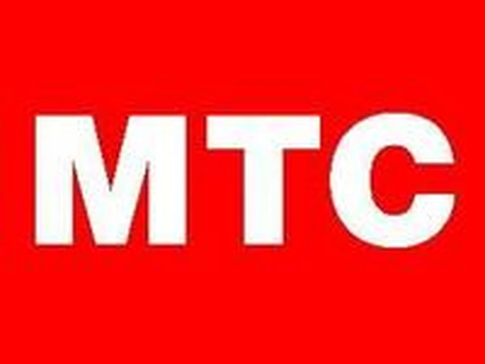 Мтс картинки. Мтс прикольные картинки. Мтс шаблоны. Рекламные слоганы мтс. Мтс логотип.