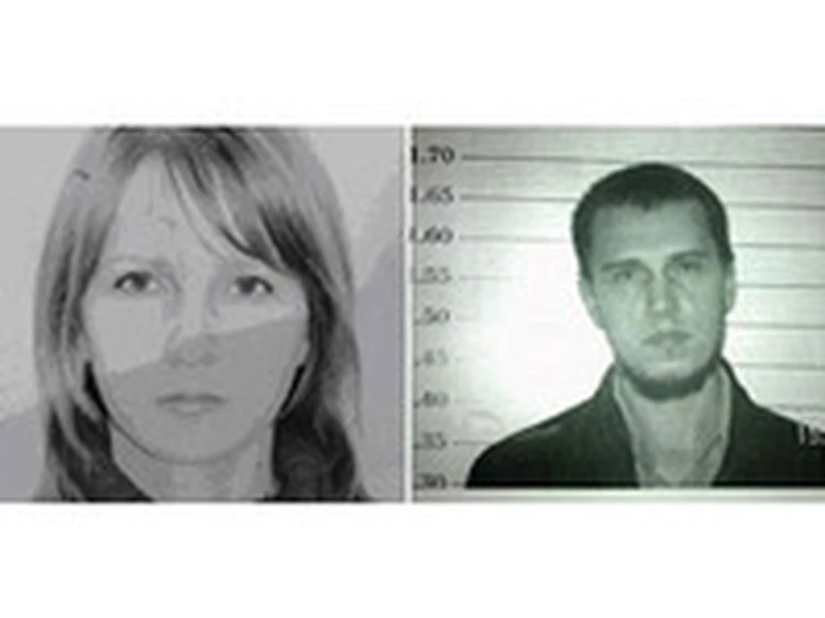 В Дагестане ищут детей русского ваххабита Раздобудько