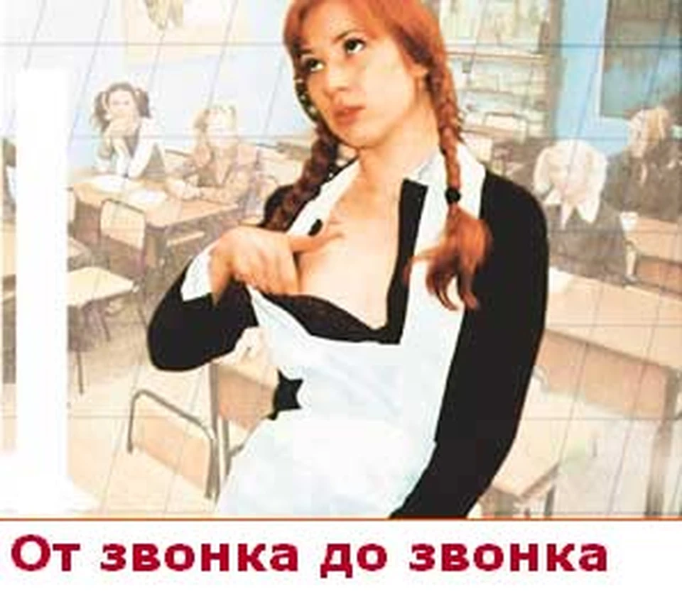 Русский порно фильм: Чапаев (2003)