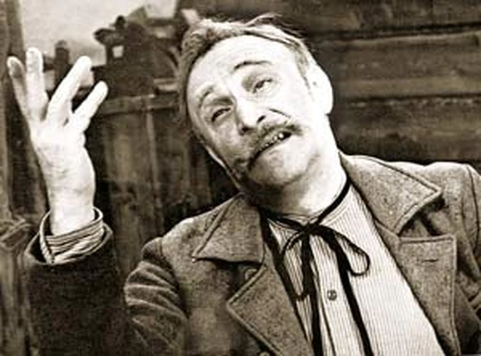 Тахво Кенонен -  за эту роль в полотне «За спичками» Леонида Гайдая бился Быков, но худсовет «Мосфильма» утвердил Георгия Вицина.