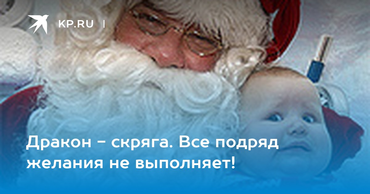 Текст мороз не страшен. Таня не боится Мороза. ПНД боится Мороза