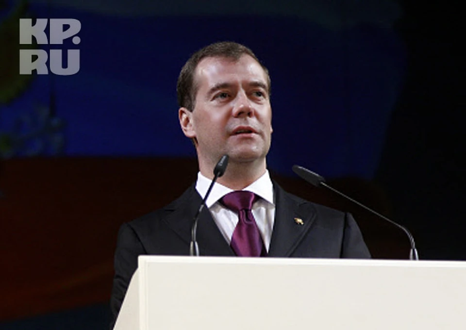 Дмитрий Медведев: «Россия готова к свободной торговле со странами АТЭС»