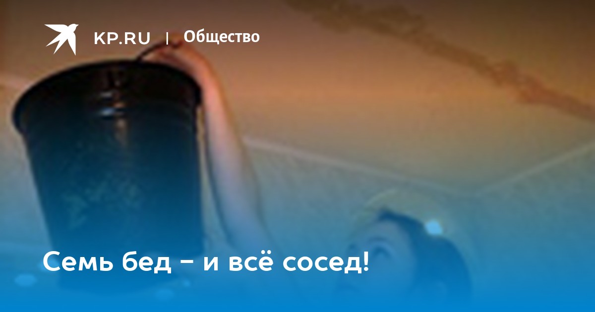 Сосед и соседка наконец-то смогли потрахаться