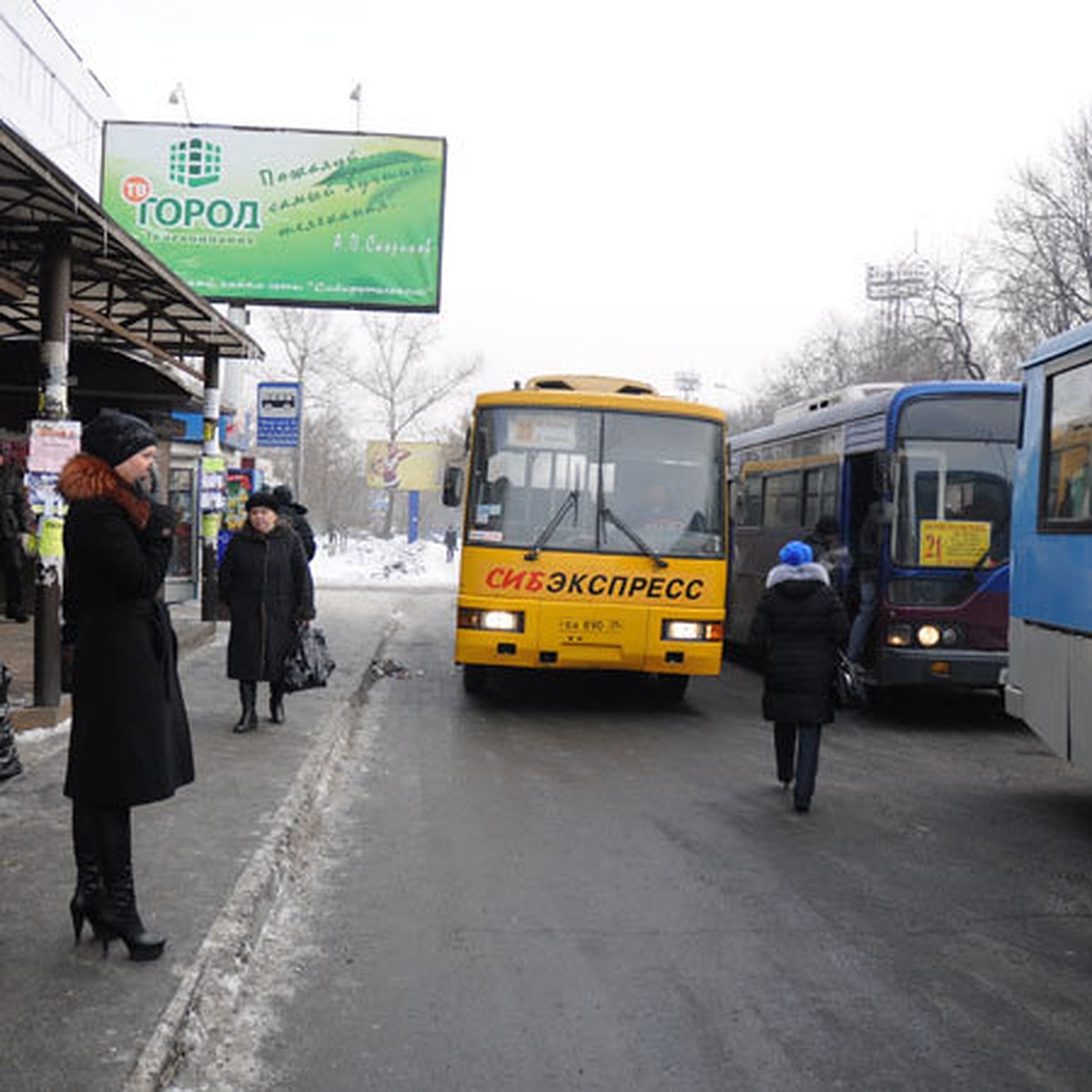 изнасиловали в автобусе порно видео HD