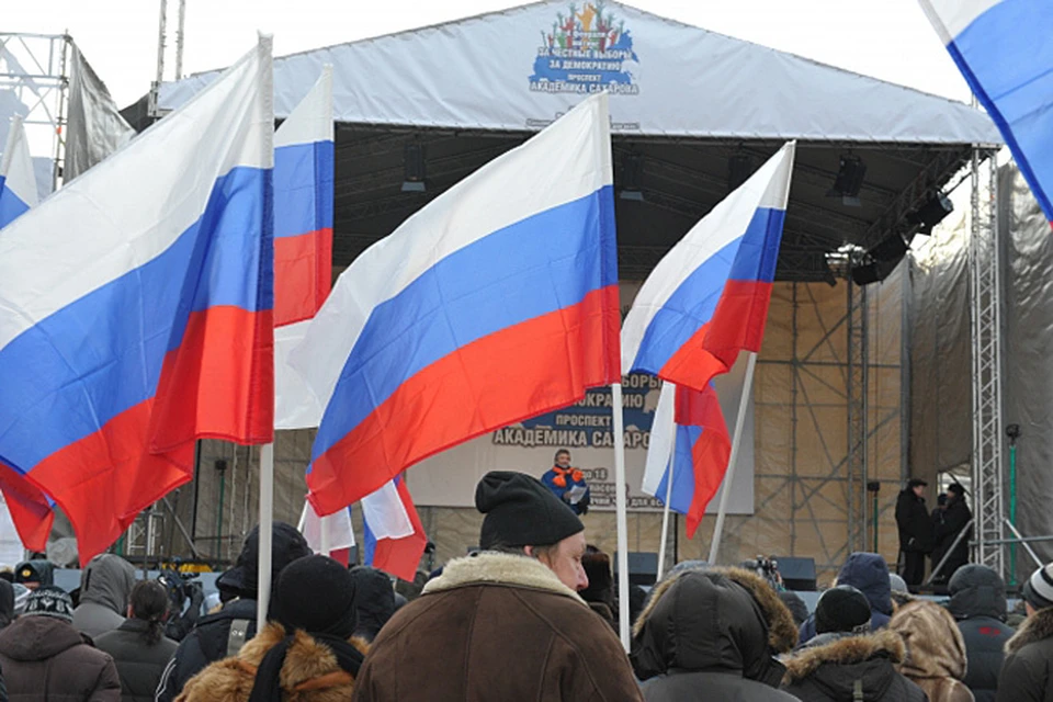 Участники митинга на Болотной обратились к Кремлю с требованием освободить так называемых «политзаключенных»