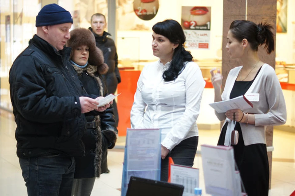 Вопросы к Росгосстрах-банку по большей части были о кредитах: потребительском, авто и о кредитных картах
