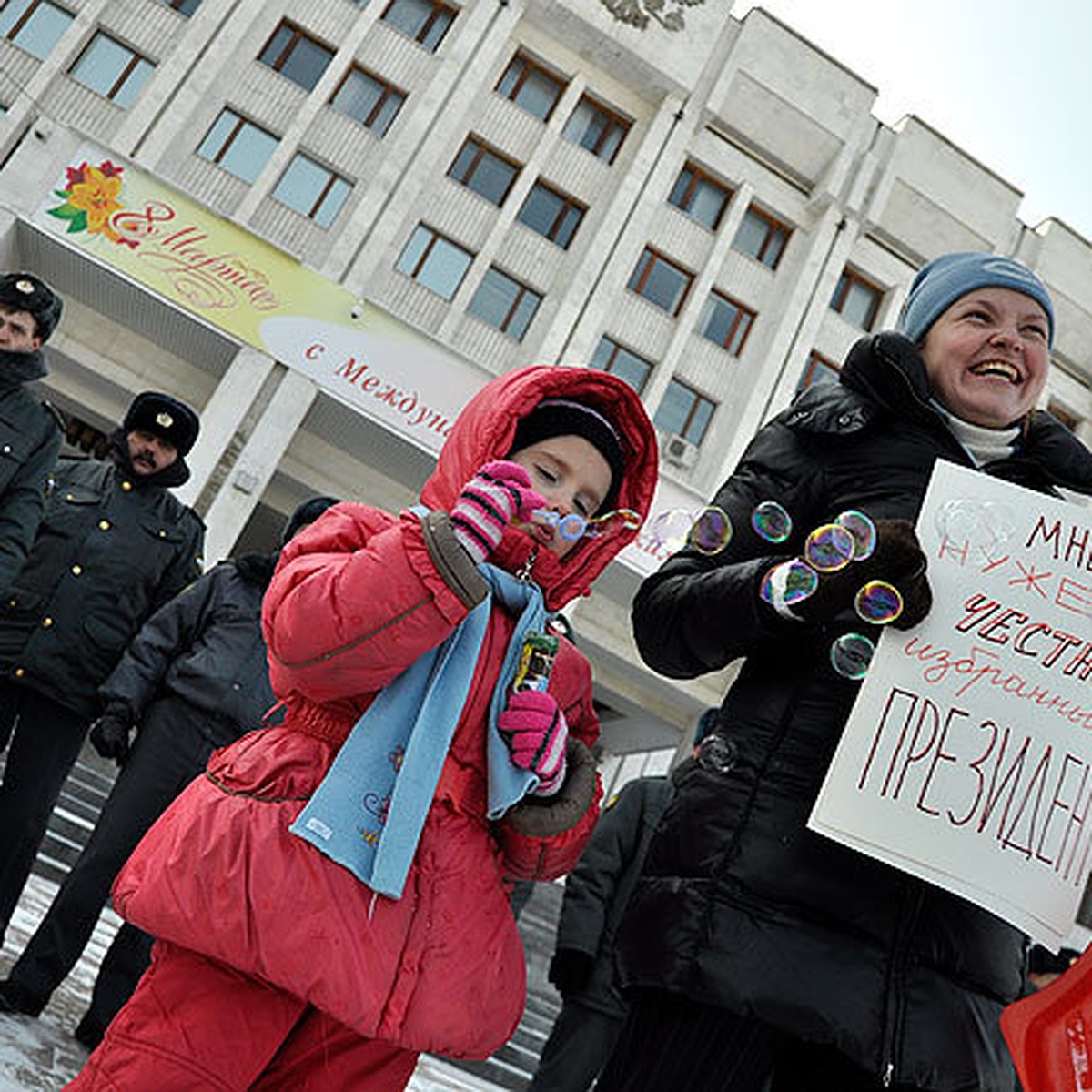 Митинг на площади Славы «замаскировали» под одиночные пикеты - KP.RU