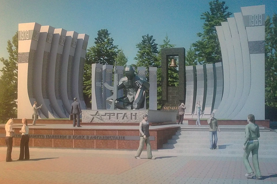 «Комсомолке» стало известно, как, по замыслу скульпторов, будет выглядеть обновленный памятник «Черный тюльпан», установленный на площади рядом с Окружным домом офицеров.