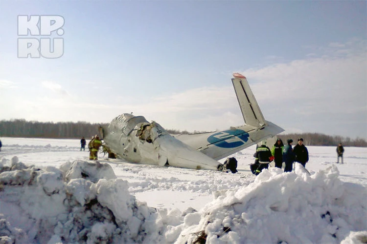      UTair  18   Obshchaya  Gazeta