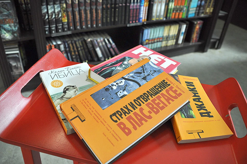Из новосибирских книжных магазинов изымают «запрещенных» авторов?