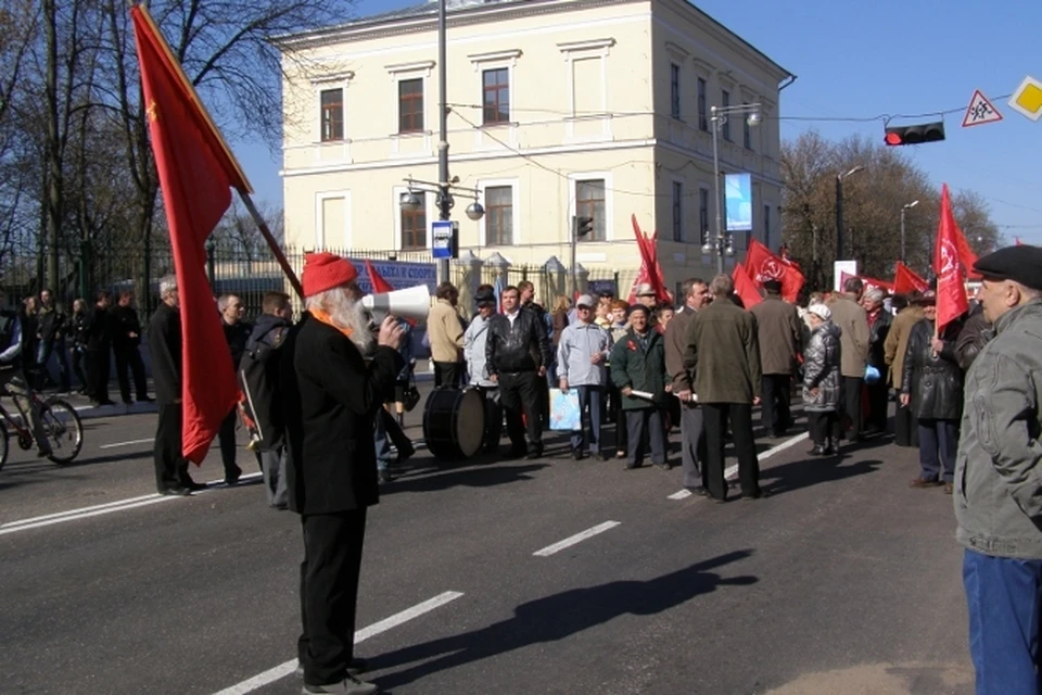 Демонстрации в этом году не будет. Вместо них - маёвки и митинги.